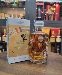Hibiki Harmony 2018 Limited Edition 30th Anniversary