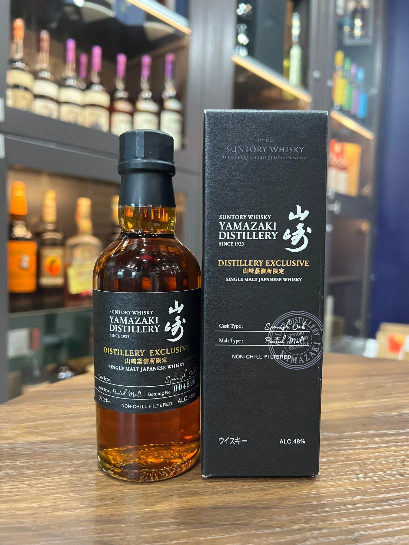 The Yamazaki Spanish Oak Distillery Exclusive - 180mL