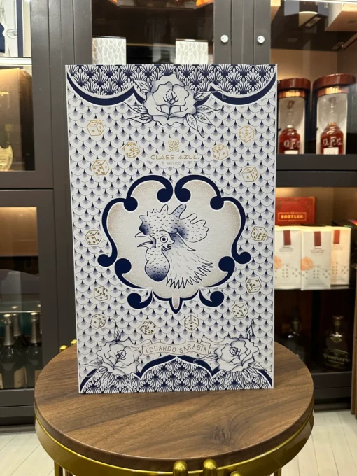 Clase Azul Tequila Limited Edition x Eduardo Sarabia - Image 3