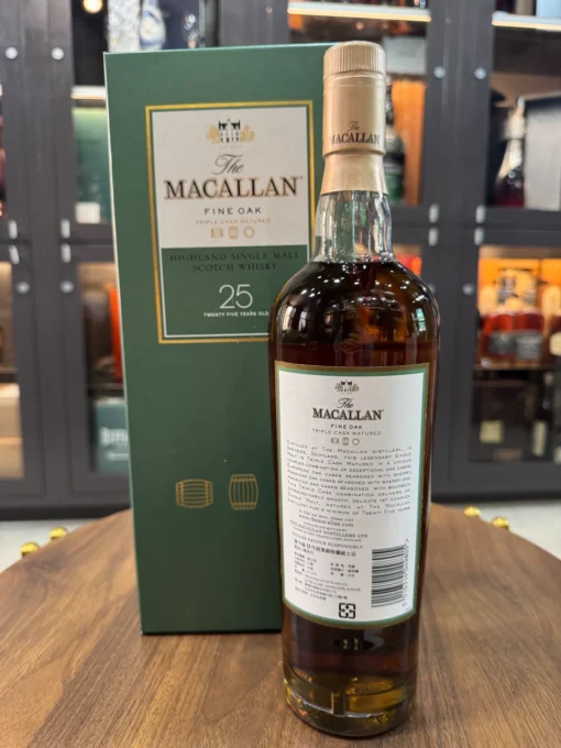 Macallan 25 Year Fine Oak (700ml Japanese Export) - Image 4