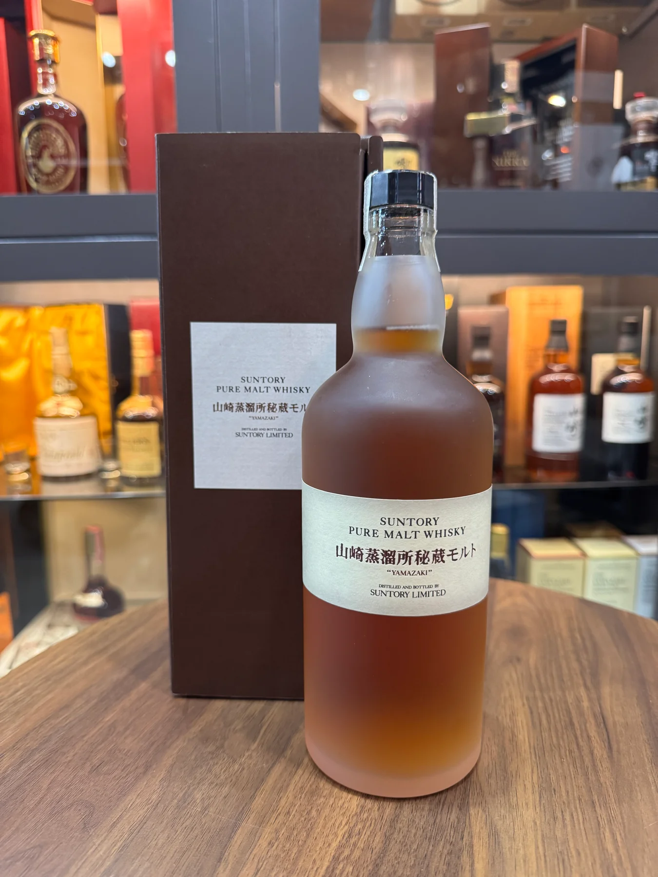 Suntory Yamazaki Pure Malt 1985 (700ml)