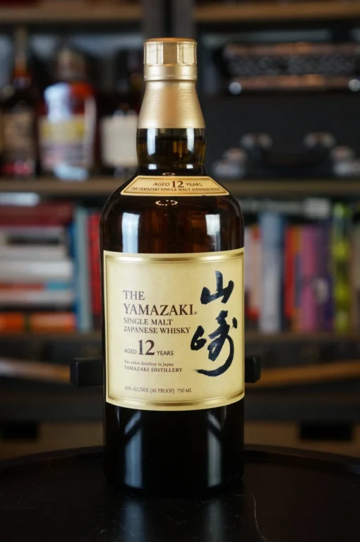 The Yamazaki 12 Years Japanese Single Malt Whisky 750mL - Image 2