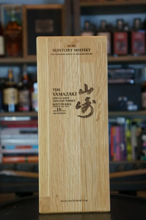 The Yamazaki 18 Years Japanese Single Malt Mizunara Oak Cask Whisky 750mL - Image 2
