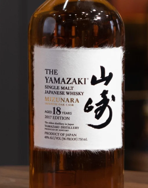 The Yamazaki 18 Years Japanese Single Malt Mizunara Oak Cask Whisky 750mL - Image 5