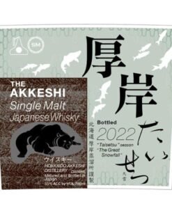 Akkeshi "TAISETSU" Single Malt Whiskey