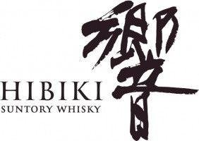 hibiki_logo_31a47546-e539-494b-9cc8-4e1a21b8b2e8_360x