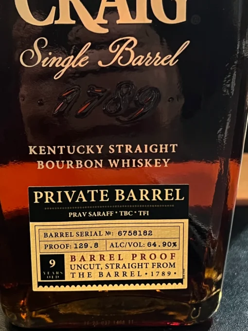 Elijah Craig Private Single Barrel - The Bourbon Concierge - Image 2
