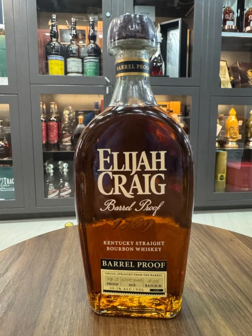 Elijah Craig Barrel Proof - A125